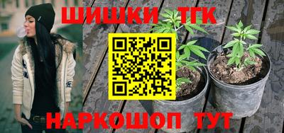 кокс Азнакаево