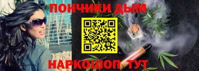 мдма Донской