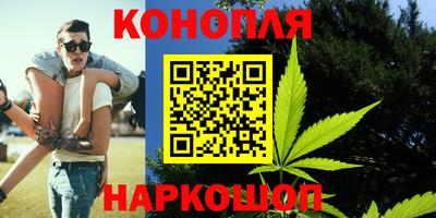 спайс Абакан