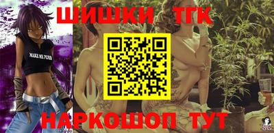 мдма Донской