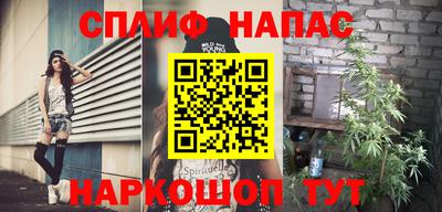 кокс Азнакаево