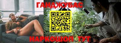 мдма Донской