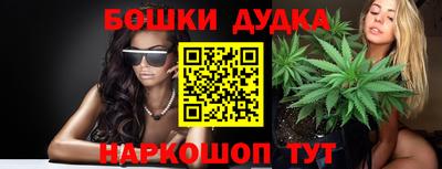 мдма Донской