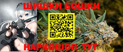 кокс Азнакаево