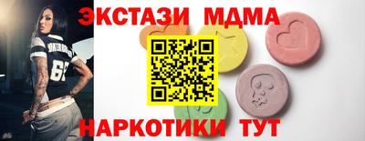 кокс Азнакаево