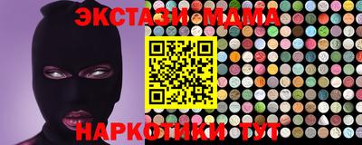 spice Дубна