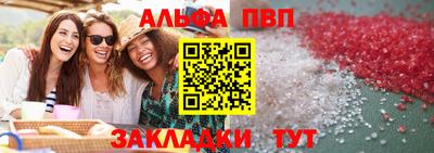 кокс Азнакаево