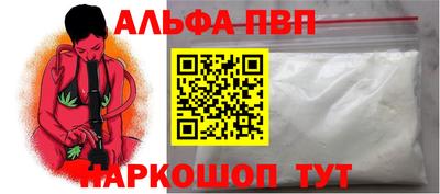 кокс Азнакаево