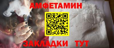 мдма Донской
