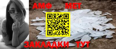 индика Донецк