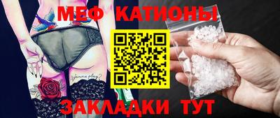 мдма Донской