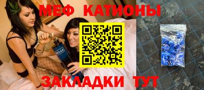 мдма Донской