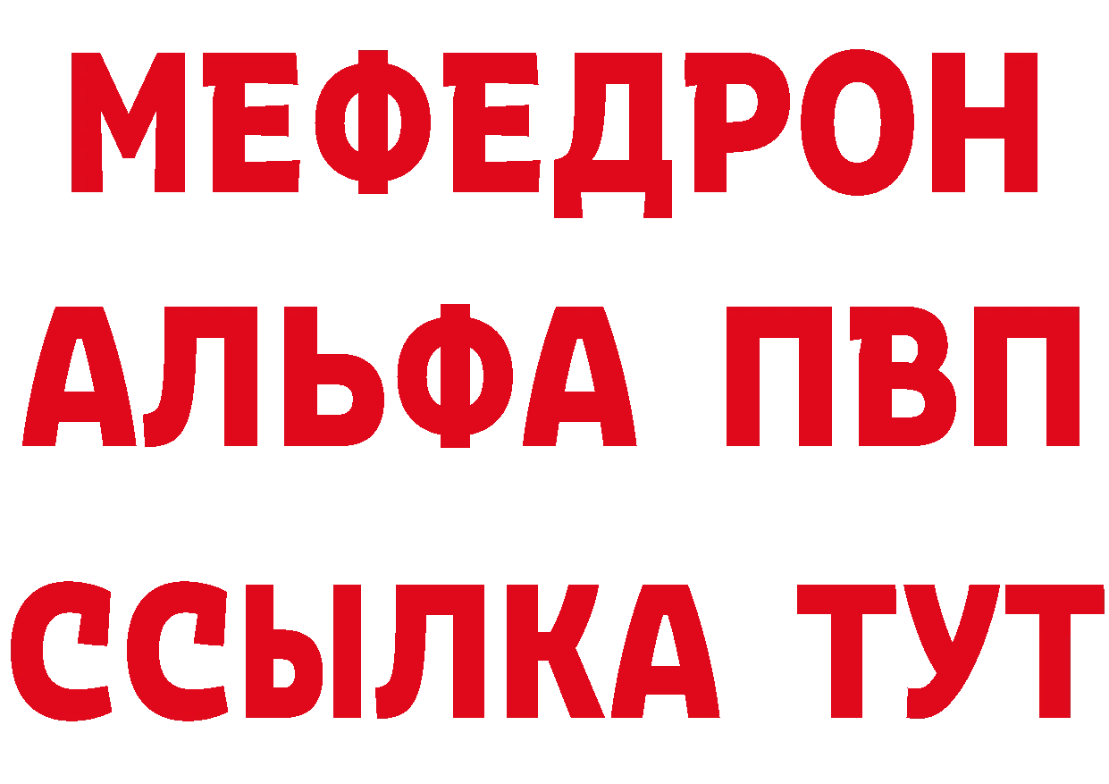 Амфетамин VHQ зеркало дарк нет hydra Жуковский