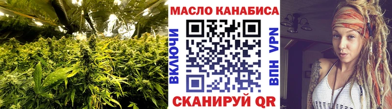 Дистиллят ТГК жижа  Жуковский 